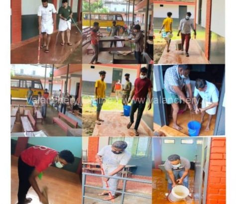 thozhuvanur-amlp-cleaning