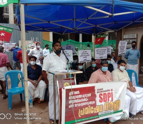 sdpi-plus-one-valanchery