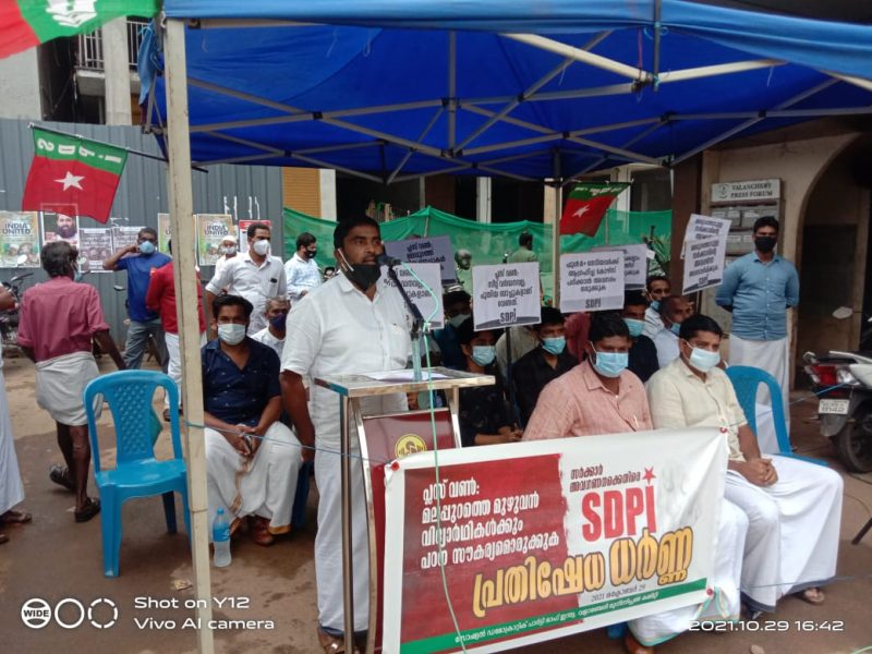 sdpi-plus-one-valanchery