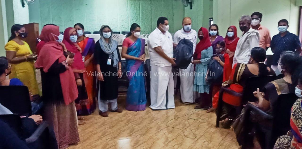 valanchery-study-kit