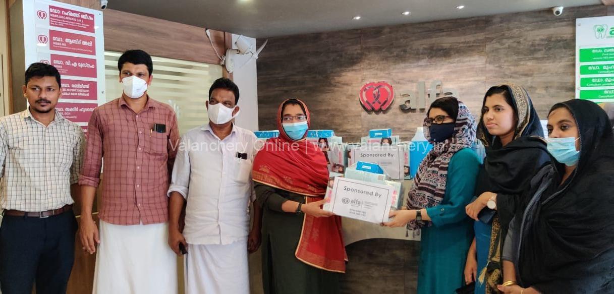 alfa-edayur-kit-school