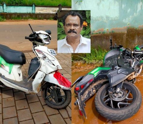 kottappuram-scooter-accident