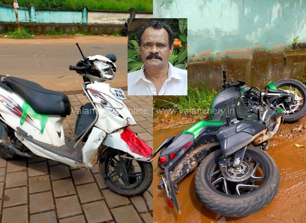 kottappuram-scooter-accident