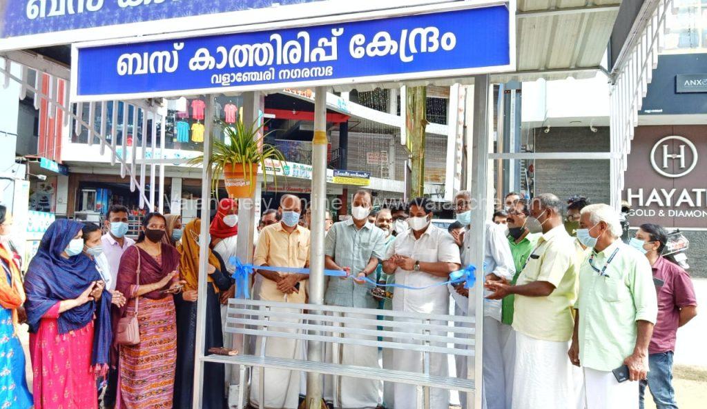 bus-waiting-station-valanchery