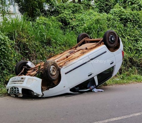 malaparamba-car-accident