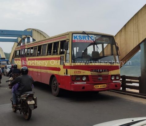 ksrtc-bus-kuttippuram