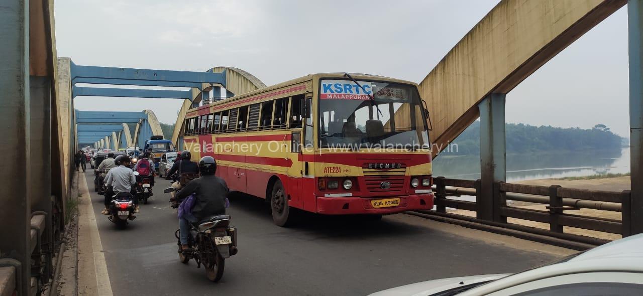 ksrtc-bus-kuttippuram
