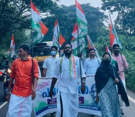 youth-congress-kuttippuram