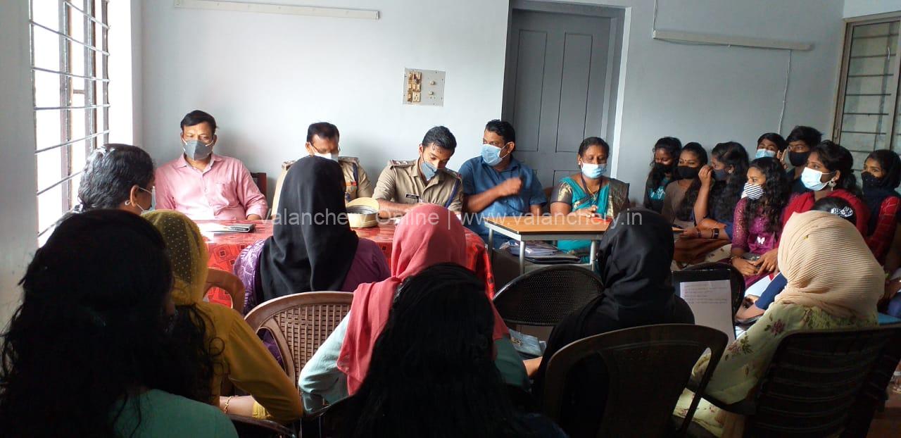 balasabha-kuttippuram-police