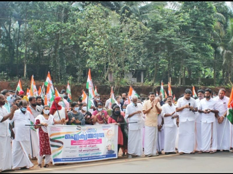 congress-yatra-valanchery