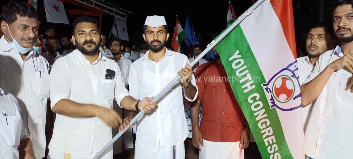 marakkara-youth-congress-march