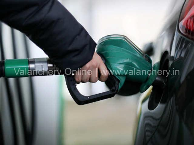 petrol-pump-nozzle