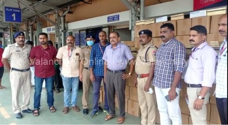 tirur-cigarette-railway