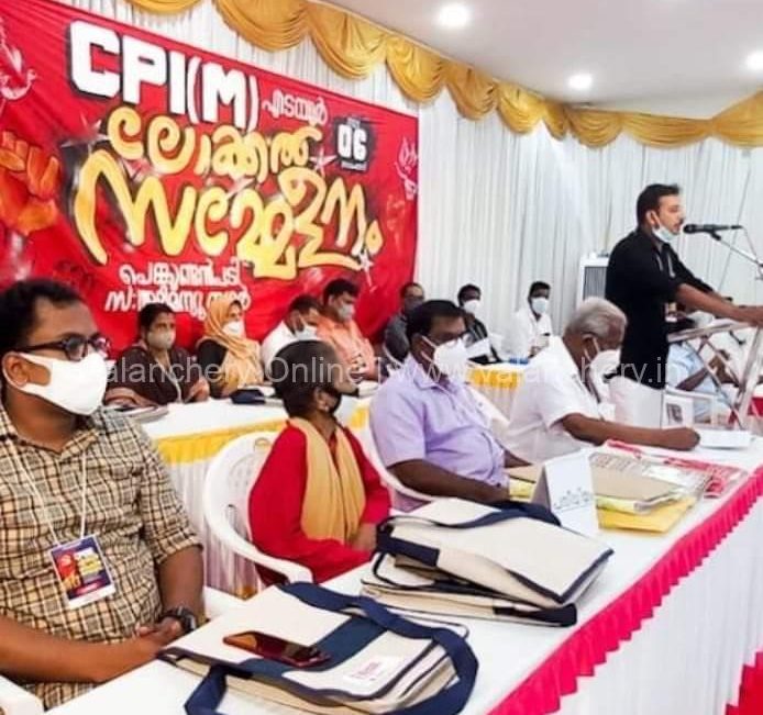 cpim-edayur-local