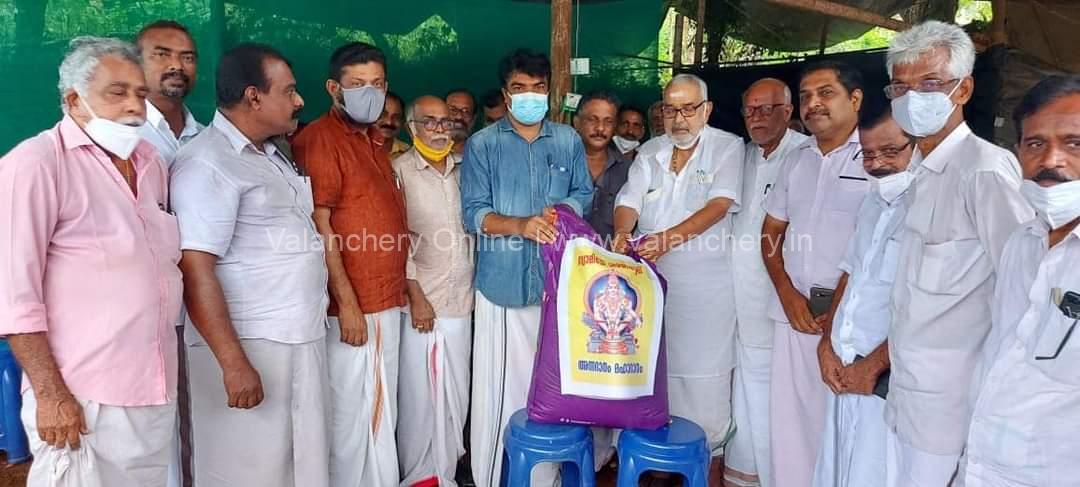 mini-pamba-annadaanam-2021