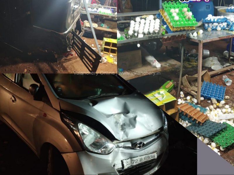 chungam-car-accident