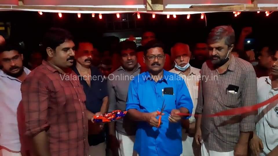 cpim-kavumpuram-swagathasangam