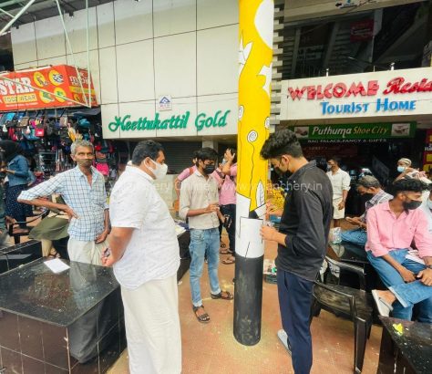 valanchery-bus-stand-painting