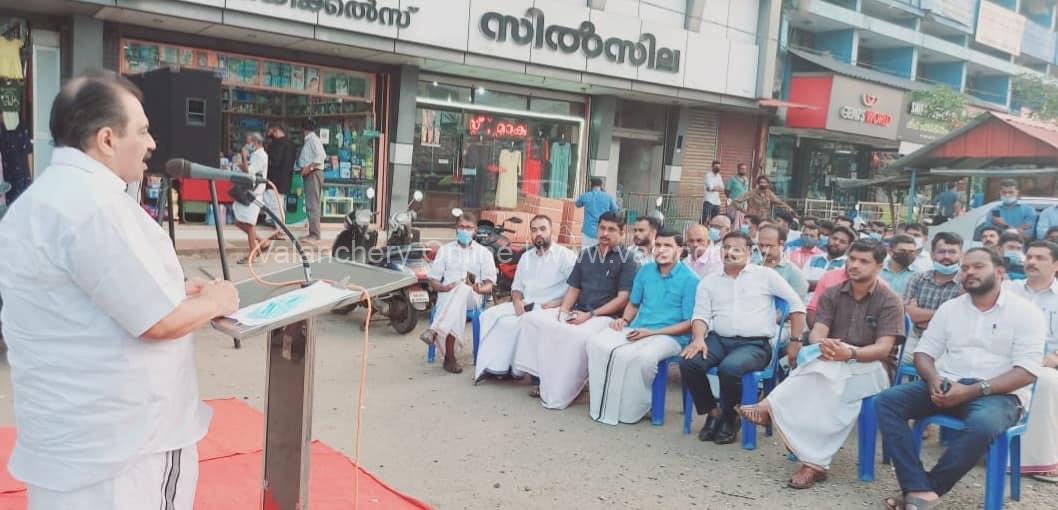 youth-congress-kutippuram