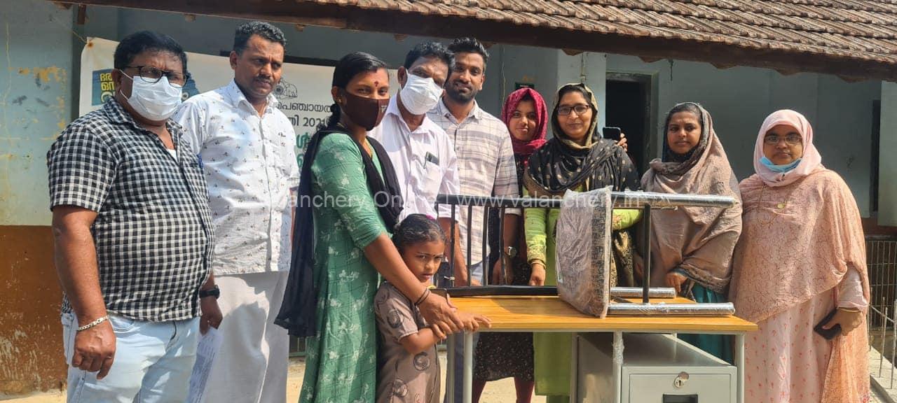 edayur-study-materials-sc