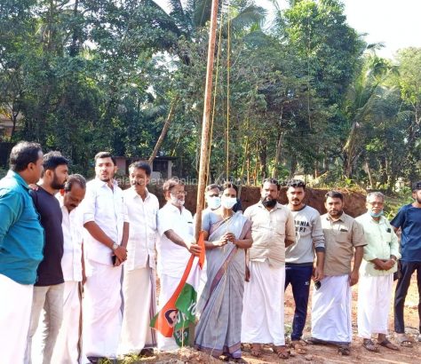 congress-pandikasala-flag