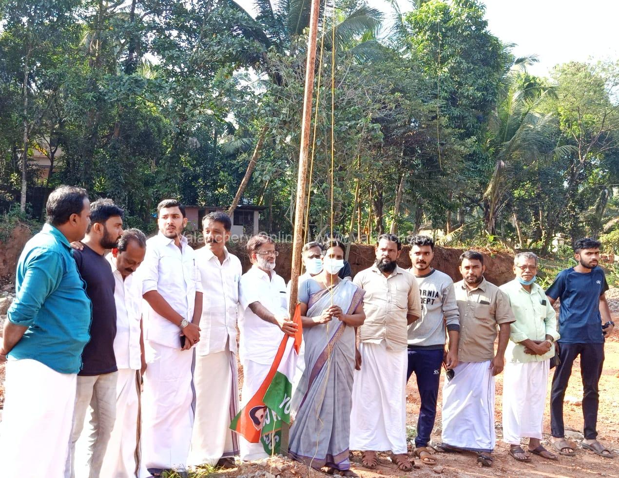 congress-pandikasala-flag
