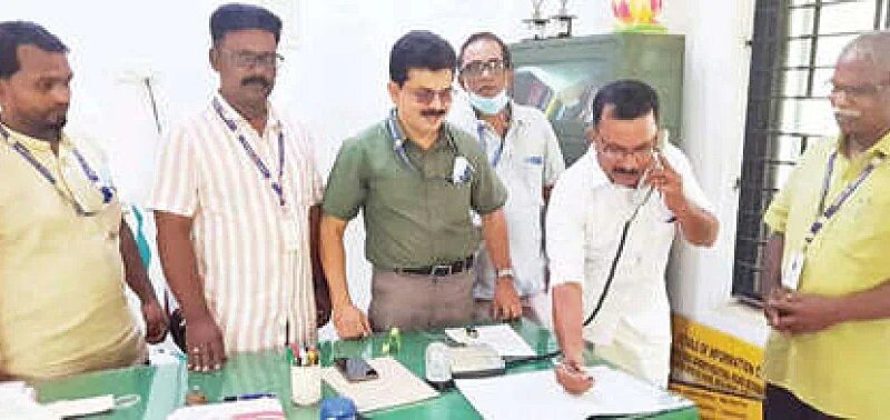 land-phone-kuttippuram