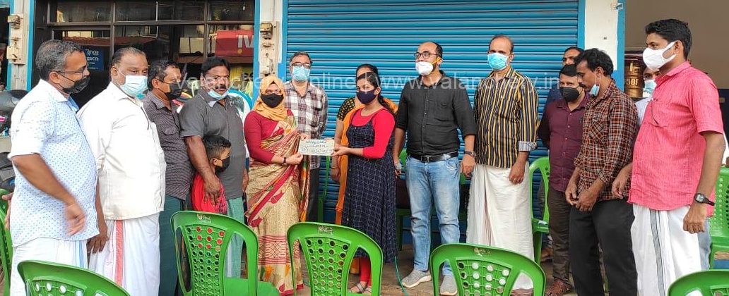 neha-vhss-scholarship