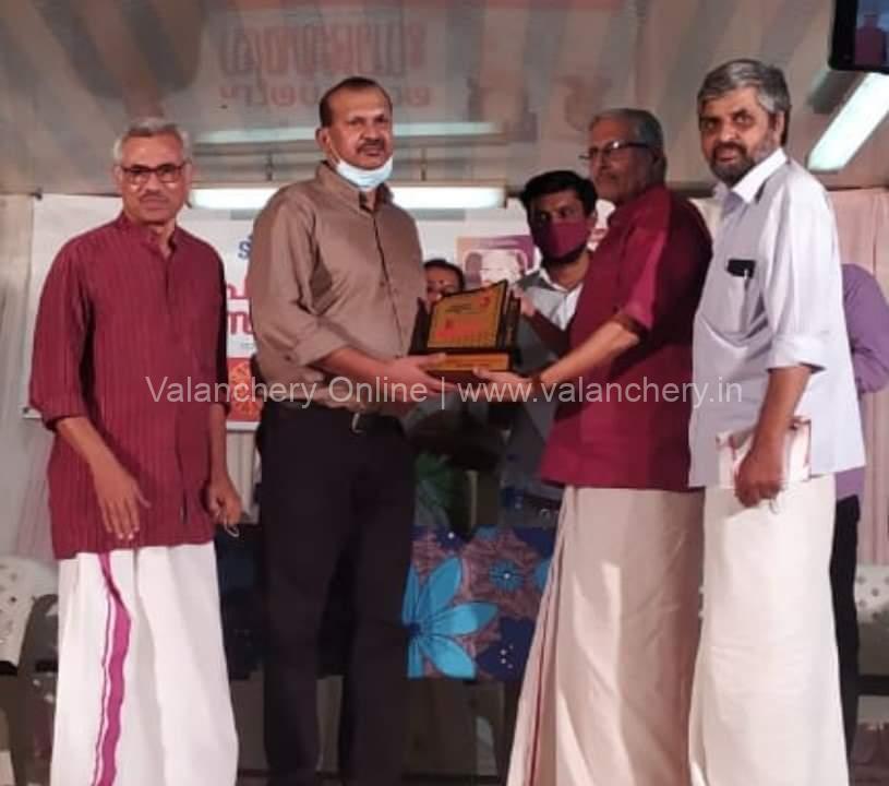 pu-ka-sa-anilal-valanchery