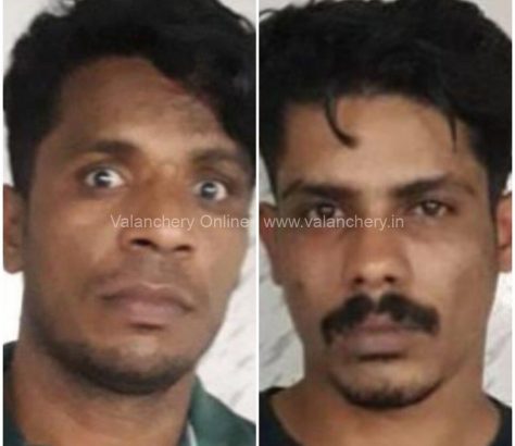 mdma-tirur-arrest