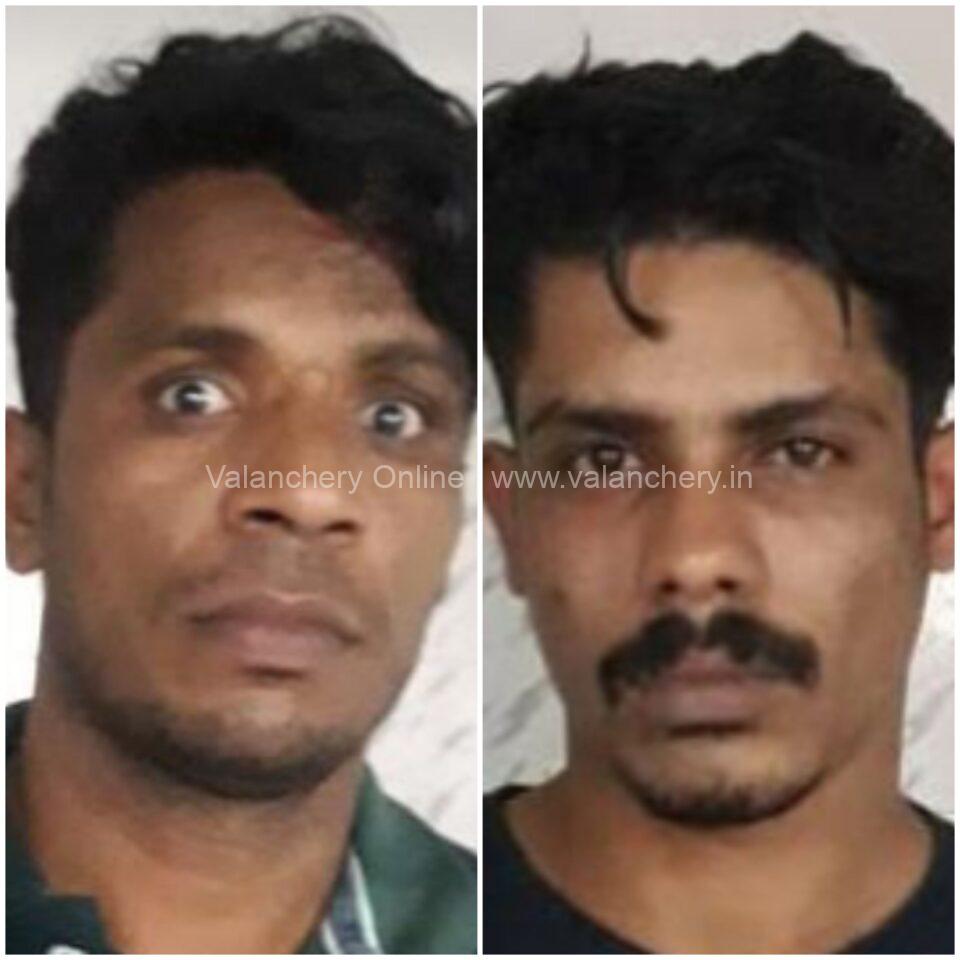 mdma-tirur-arrest