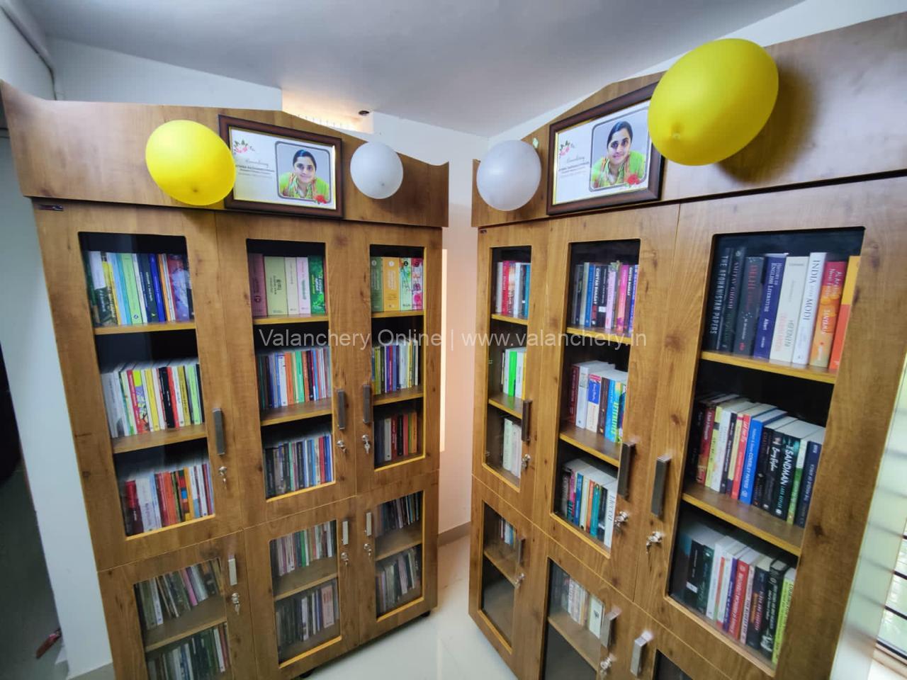 athira-book-corner-valanchery