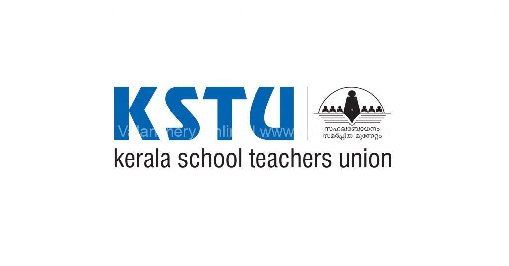 KSTU-logo