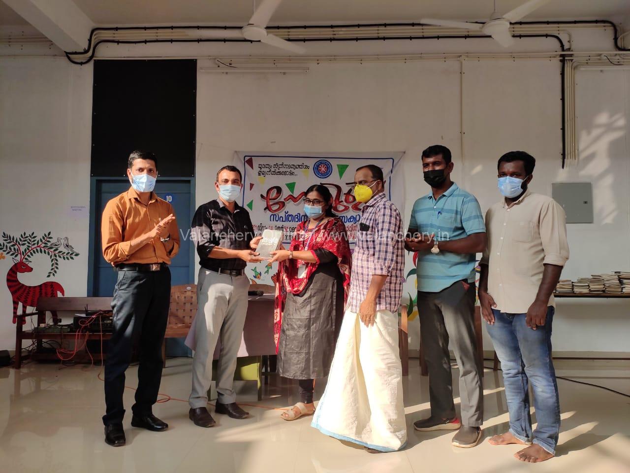 ideal-kadakassery-books