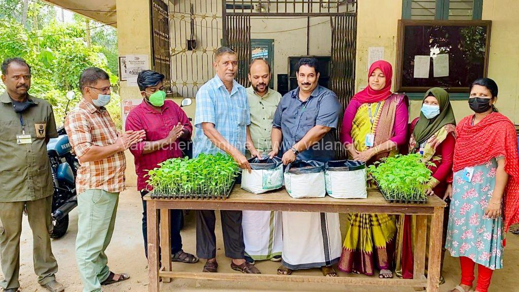 grow-bag-valanchery