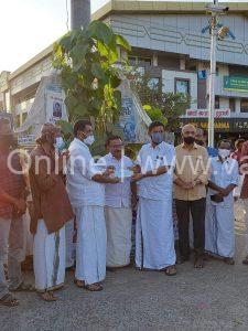 kuttippuram-ila-foundation-fund