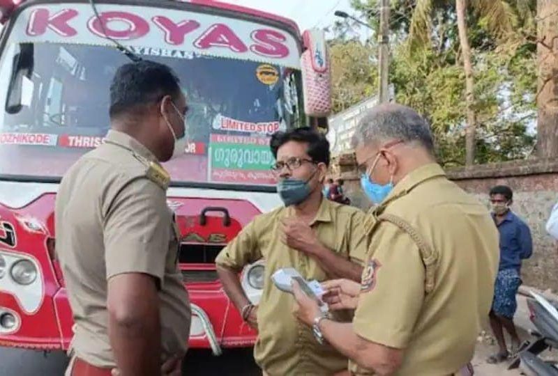 bus-fitness-kottakkal