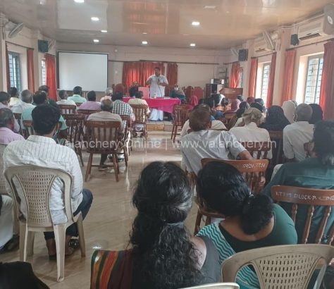 ward-meeting-valanchery-municipality