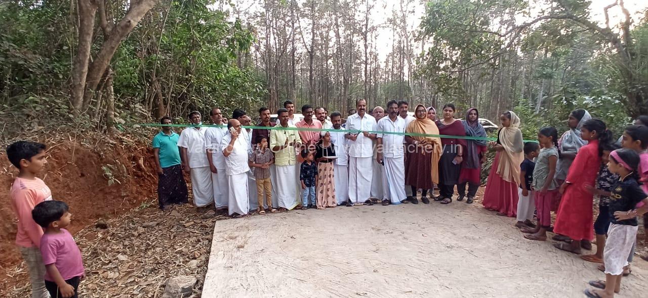 cheenichode-ambalakuzhi road