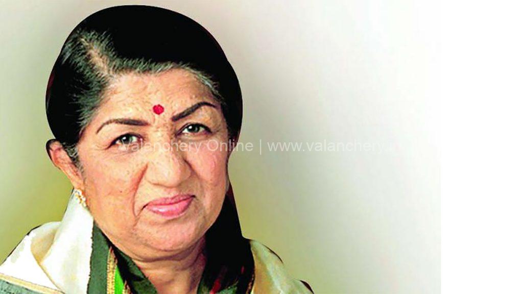 Lata-Mangeshkar