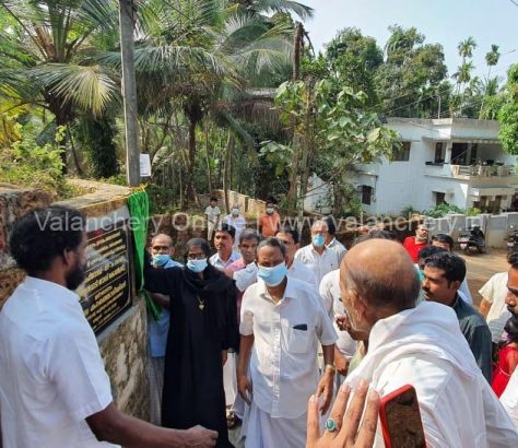 anganwadi-road-kuttippuram