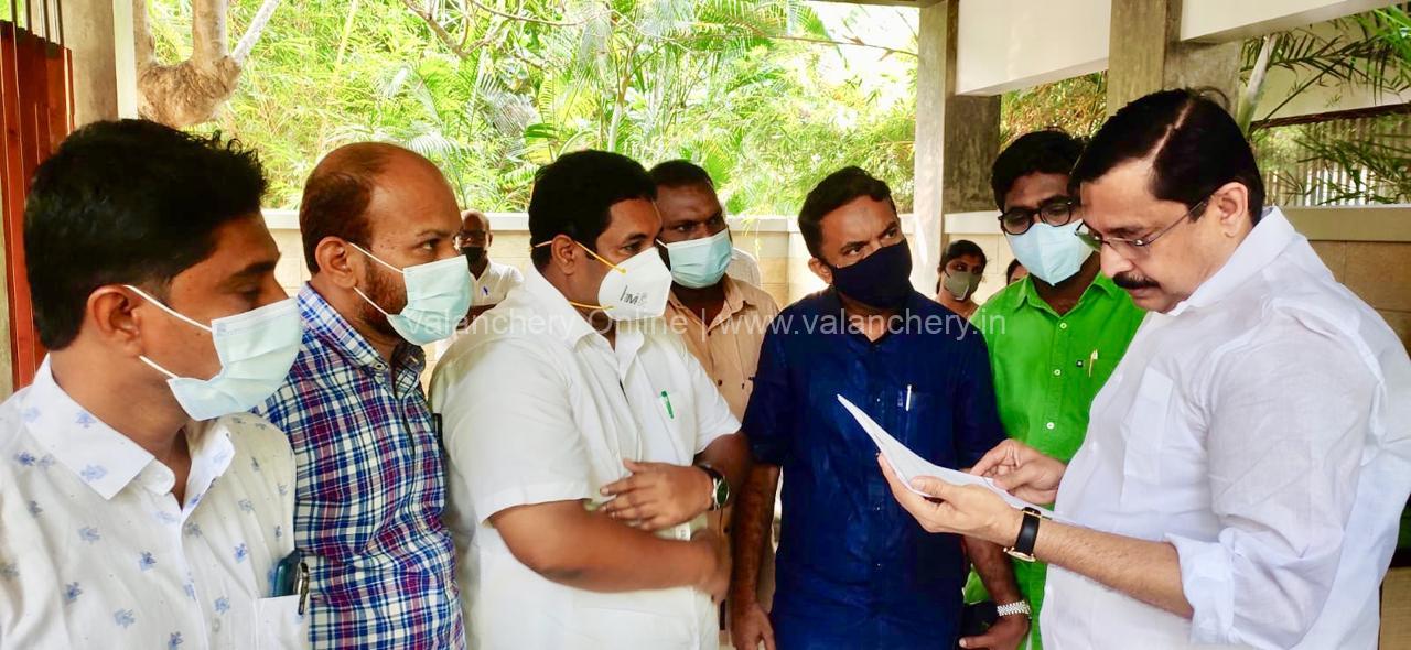 valanchery-stadium-request