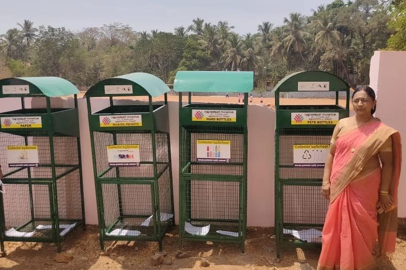 collectors@school-valanchery