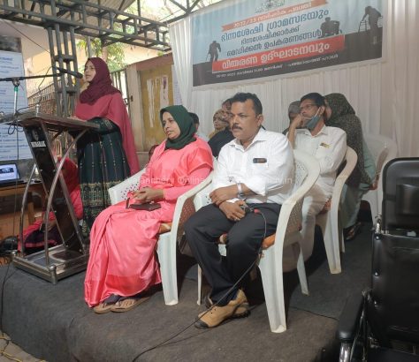 valavannur-differently-abled