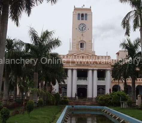 Annamalai-University