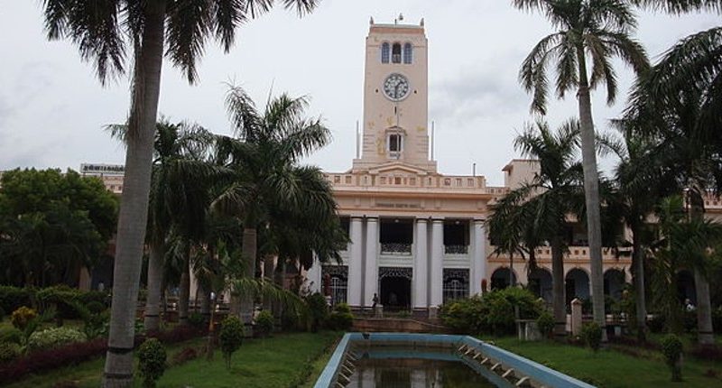 Annamalai-University