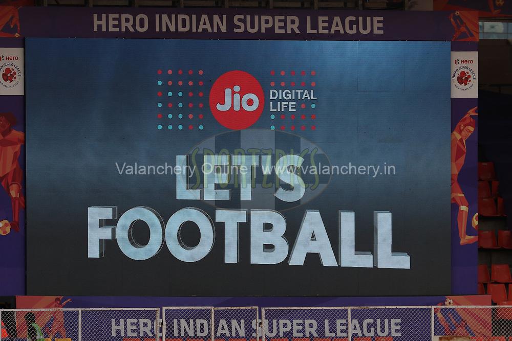 isl-big-screen