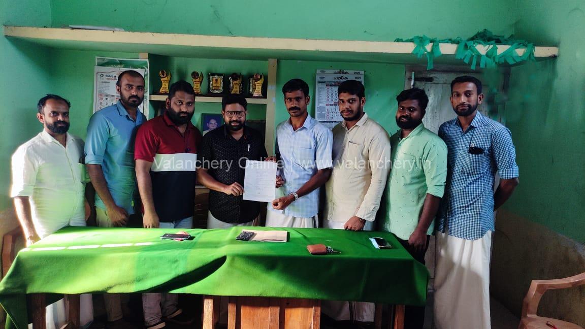 white-guard-edayur-membership