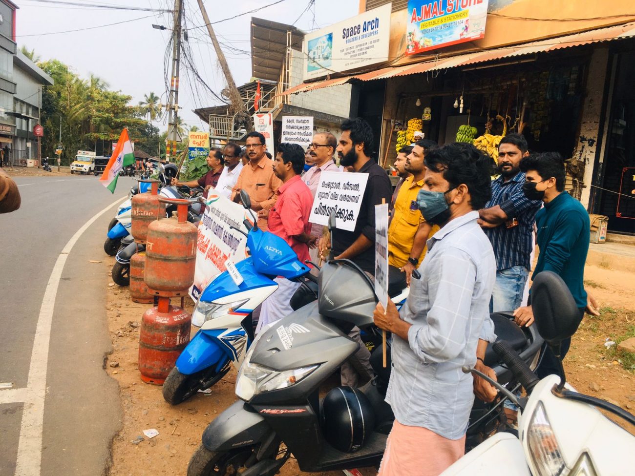 congress-fuel-vaikathoor