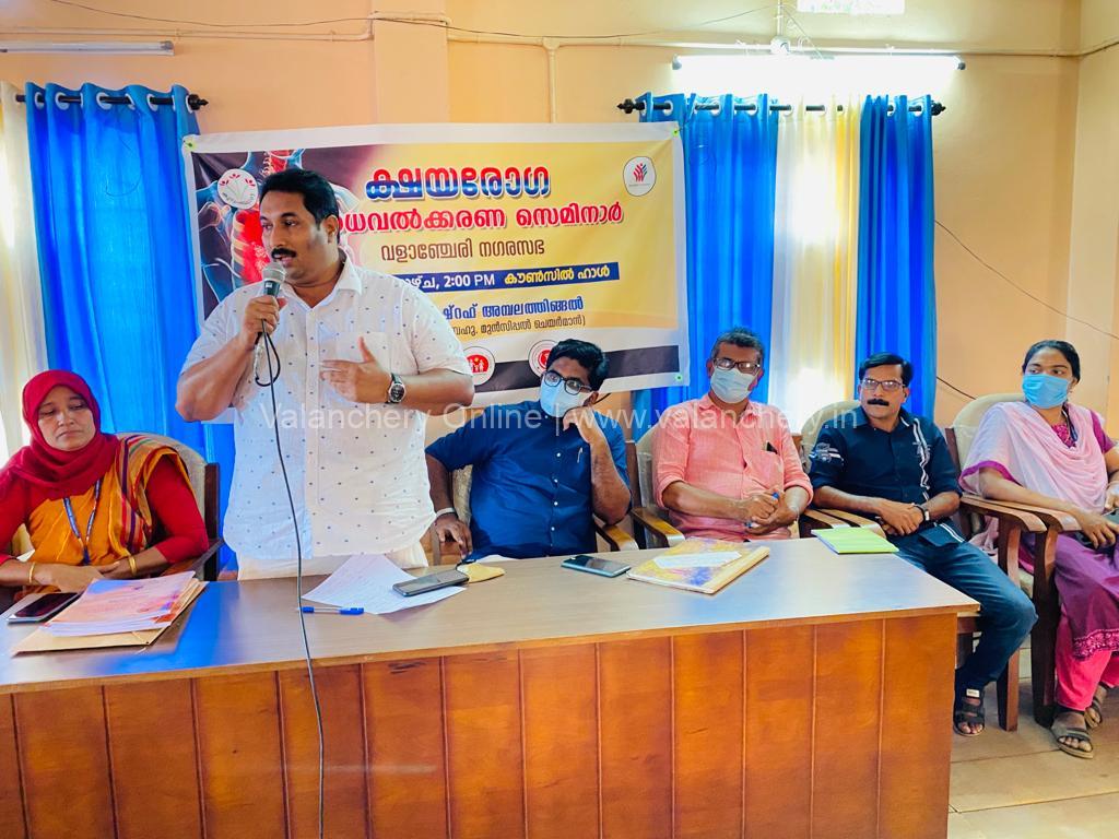 tuberculosis-valanchery